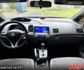Синий Хонда Цивик, объемом двигателя 1.3 л и пробегом 228 тыс. км за 6700 $, фото 11 на Automoto.ua
