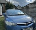Синий Хонда Цивик, объемом двигателя 1.8 л и пробегом 171 тыс. км за 6900 $, фото 1 на Automoto.ua