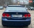 Синий Хонда Цивик, объемом двигателя 1.8 л и пробегом 132 тыс. км за 6500 $, фото 15 на Automoto.ua