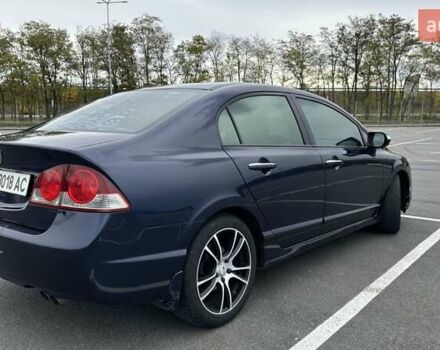 Хонда Цивик 2008 в Днепре (Днепропетровске) на Automoto.ua Синий Хонда Цивик, объемом двигателя 1.8 л и пробегом 236 тыс. км за 7000 $, фото 15 на Automoto.ua