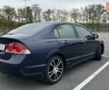 Хонда Цивик 2008 в Днепре (Днепропетровске) на Automoto.ua Синий Хонда Цивик, объемом двигателя 1.8 л и пробегом 236 тыс. км за 7000 $, фото 15 на Automoto.ua