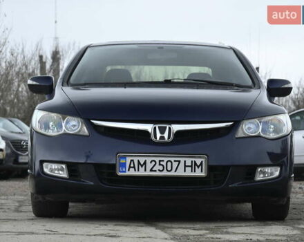 Синий Хонда Цивик, объемом двигателя 1.8 л и пробегом 244 тыс. км за 5999 $, фото 3 на Automoto.ua