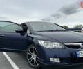 Хонда Цивик 2008 в Днепре (Днепропетровске) на Automoto.ua Синий Хонда Цивик, объемом двигателя 1.8 л и пробегом 236 тыс. км за 7000 $, фото 16 на Automoto.ua
