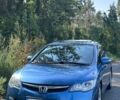 Синій Хонда Сівік, об'ємом двигуна 1.8 л та пробігом 262 тис. км за 5750 $, фото 1 на Automoto.ua