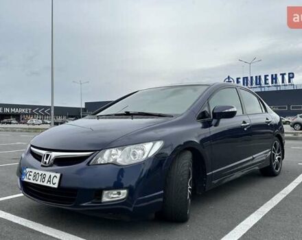 Хонда Цивик 2008 в Днепре (Днепропетровске) на Automoto.ua Синий Хонда Цивик, объемом двигателя 1.8 л и пробегом 236 тыс. км за 7000 $, фото 1 на Automoto.ua