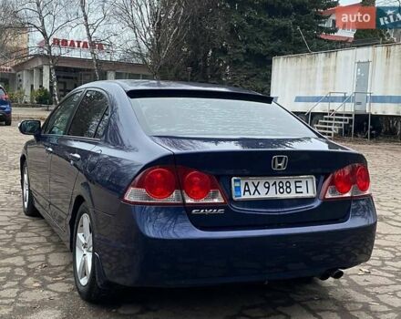 Синий Хонда Цивик, объемом двигателя 1.8 л и пробегом 132 тыс. км за 6500 $, фото 6 на Automoto.ua