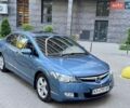 Синий Хонда Цивик, объемом двигателя 1.8 л и пробегом 382 тыс. км за 5300 $, фото 1 на Automoto.ua