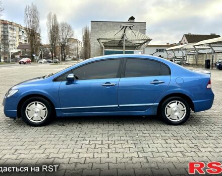 Синий Хонда Цивик, объемом двигателя 1.3 л и пробегом 228 тыс. км за 6700 $, фото 9 на Automoto.ua