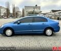 Синий Хонда Цивик, объемом двигателя 1.3 л и пробегом 228 тыс. км за 6700 $, фото 9 на Automoto.ua