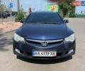 Синій Хонда Сівік, об'ємом двигуна 1.8 л та пробігом 309 тис. км за 4200 $, фото 1 на Automoto.ua