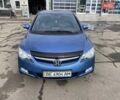 Синій Хонда Сівік, об'ємом двигуна 1.8 л та пробігом 203 тис. км за 8800 $, фото 1 на Automoto.ua