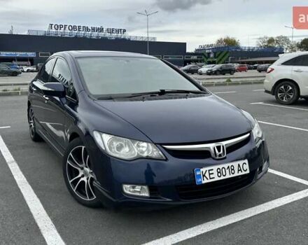 Хонда Цивик 2008 в Днепре (Днепропетровске) на Automoto.ua Синий Хонда Цивик, объемом двигателя 1.8 л и пробегом 236 тыс. км за 7000 $, фото 8 на Automoto.ua