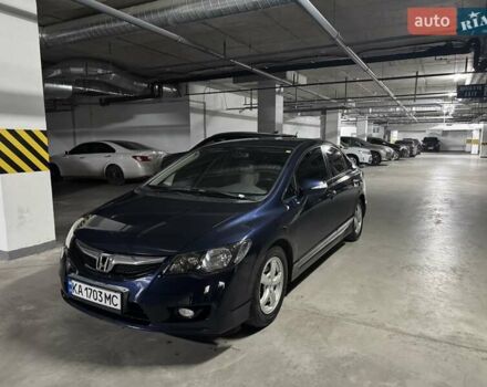 Синий Хонда Цивик, объемом двигателя 1.34 л и пробегом 197 тыс. км за 7999 $, фото 10 на Automoto.ua