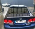 Синий Хонда Цивик, объемом двигателя 1.34 л и пробегом 203 тыс. км за 7200 $, фото 2 на Automoto.ua