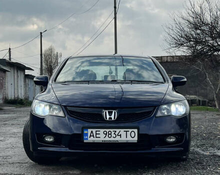 Синий Хонда Цивик, объемом двигателя 1.34 л и пробегом 191 тыс. км за 6600 $, фото 15 на Automoto.ua