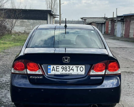 Синий Хонда Цивик, объемом двигателя 1.34 л и пробегом 191 тыс. км за 6600 $, фото 8 на Automoto.ua