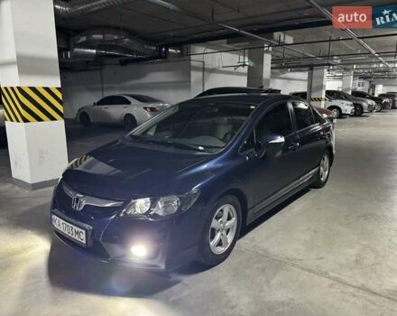 Синий Хонда Цивик, объемом двигателя 1.34 л и пробегом 197 тыс. км за 7999 $, фото 1 на Automoto.ua