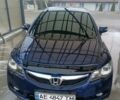 Синий Хонда Цивик, объемом двигателя 1.34 л и пробегом 203 тыс. км за 7200 $, фото 1 на Automoto.ua