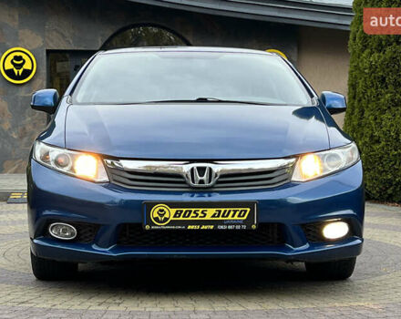 Синий Хонда Цивик, объемом двигателя 1.8 л и пробегом 219 тыс. км за 6800 $, фото 1 на Automoto.ua