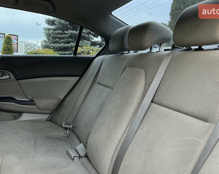 Синий Хонда Цивик, объемом двигателя 1.8 л и пробегом 219 тыс. км за 6800 $, фото 19 на Automoto.ua