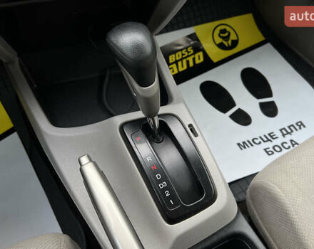 Синий Хонда Цивик, объемом двигателя 1.8 л и пробегом 219 тыс. км за 6800 $, фото 14 на Automoto.ua