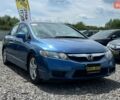 Синий Хонда Цивик, объемом двигателя 1.8 л и пробегом 145 тыс. км за 8999 $, фото 1 на Automoto.ua