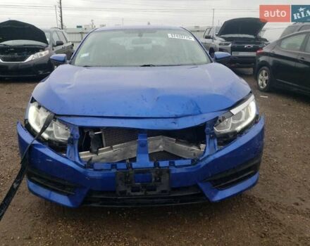 Синій Хонда Сівік, об'ємом двигуна 2 л та пробігом 110 тис. км за 2500 $, фото 4 на Automoto.ua