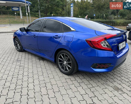 Синий Хонда Цивик, объемом двигателя 1.5 л и пробегом 121 тыс. км за 14100 $, фото 7 на Automoto.ua