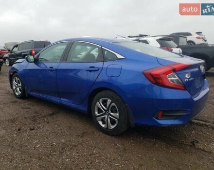 Синій Хонда Сівік, об'ємом двигуна 2 л та пробігом 110 тис. км за 2500 $, фото 1 на Automoto.ua