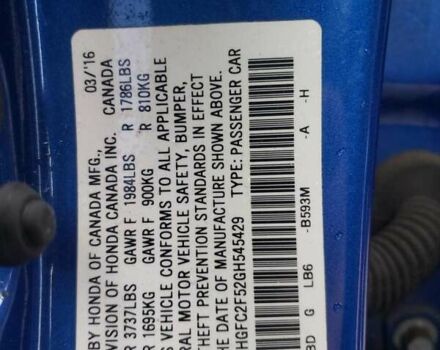 Синій Хонда Сівік, об'ємом двигуна 2 л та пробігом 110 тис. км за 2500 $, фото 11 на Automoto.ua