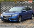 Синий Хонда Цивик, объемом двигателя 2 л и пробегом 171 тыс. км за 9800 $, фото 1 на Automoto.ua
