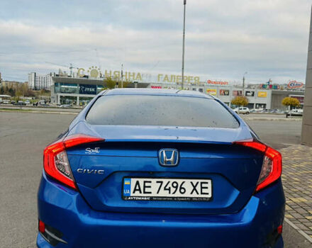 Синий Хонда Цивик, объемом двигателя 2 л и пробегом 120 тыс. км за 12000 $, фото 4 на Automoto.ua