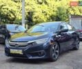 Синий Хонда Цивик, объемом двигателя 1.5 л и пробегом 206 тыс. км за 12000 $, фото 1 на Automoto.ua
