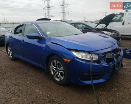 Синій Хонда Сівік, об'ємом двигуна 2 л та пробігом 110 тис. км за 2500 $, фото 3 на Automoto.ua