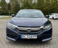 Синий Хонда Цивик, объемом двигателя 2 л и пробегом 148 тыс. км за 12700 $, фото 65 на Automoto.ua