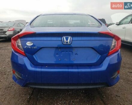 Синій Хонда Сівік, об'ємом двигуна 2 л та пробігом 110 тис. км за 2500 $, фото 5 на Automoto.ua