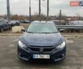 Синий Хонда Цивик, объемом двигателя 1.5 л и пробегом 98 тыс. км за 13700 $, фото 1 на Automoto.ua