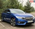 Синий Хонда Цивик, объемом двигателя 1.5 л и пробегом 183 тыс. км за 10400 $, фото 1 на Automoto.ua