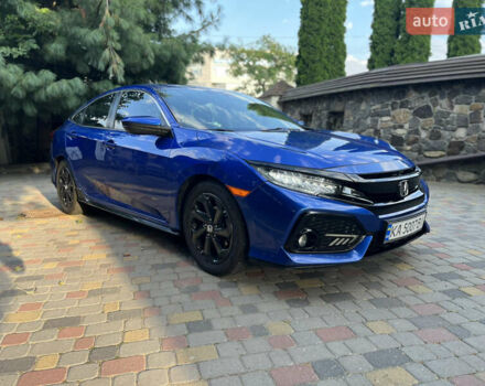Синій Хонда Сівік, об'ємом двигуна 2 л та пробігом 121 тис. км за 13999 $, фото 1 на Automoto.ua