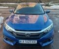 Синий Хонда Цивик, объемом двигателя 1.6 л и пробегом 105 тыс. км за 16000 $, фото 1 на Automoto.ua