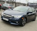 Синій Хонда Сівік, об'ємом двигуна 1.5 л та пробігом 11 тис. км за 18990 $, фото 1 на Automoto.ua