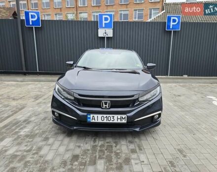 Синий Хонда Цивик, объемом двигателя 1.5 л и пробегом 39 тыс. км за 17300 $, фото 8 на Automoto.ua