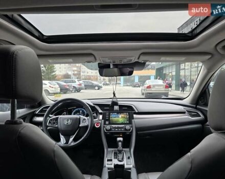 Синий Хонда Цивик, объемом двигателя 1.5 л и пробегом 39 тыс. км за 17300 $, фото 12 на Automoto.ua