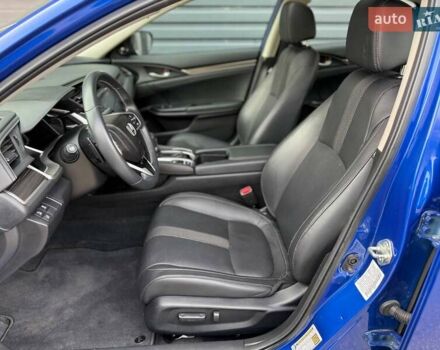 Синий Хонда Цивик, объемом двигателя 1.5 л и пробегом 110 тыс. км за 17990 $, фото 13 на Automoto.ua