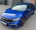 Синий Хонда Цивик, объемом двигателя 1.5 л и пробегом 111 тыс. км за 17399 $, фото 1 на Automoto.ua