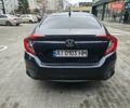 Синий Хонда Цивик, объемом двигателя 1.5 л и пробегом 39 тыс. км за 17300 $, фото 6 на Automoto.ua