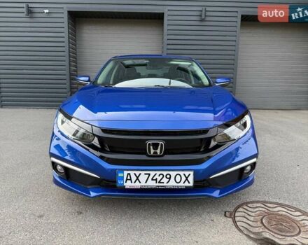 Синий Хонда Цивик, объемом двигателя 1.5 л и пробегом 110 тыс. км за 17990 $, фото 1 на Automoto.ua