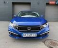 Синий Хонда Цивик, объемом двигателя 1.5 л и пробегом 110 тыс. км за 17990 $, фото 1 на Automoto.ua