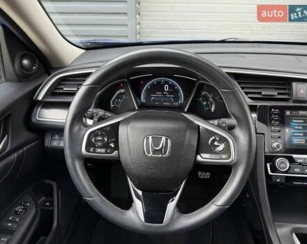 Синий Хонда Цивик, объемом двигателя 1.5 л и пробегом 110 тыс. км за 17990 $, фото 12 на Automoto.ua