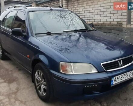 Синий Хонда Цивик, объемом двигателя 1.4 л и пробегом 318 тыс. км за 2000 $, фото 1 на Automoto.ua